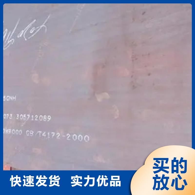 耐候板桥梁耐候板甄选好厂家
