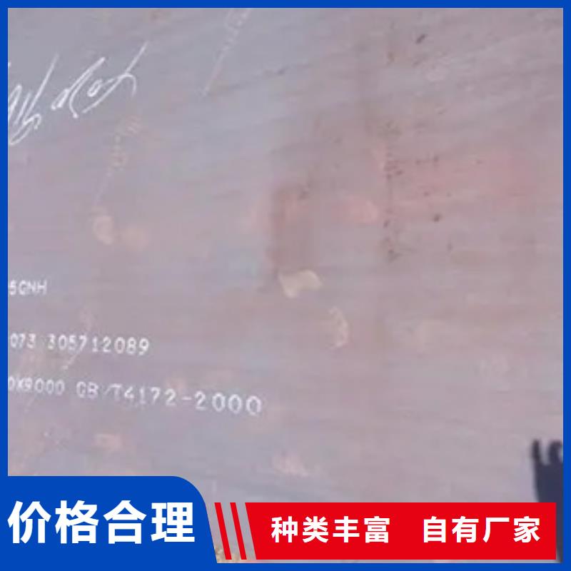 耐候板船板快捷物流