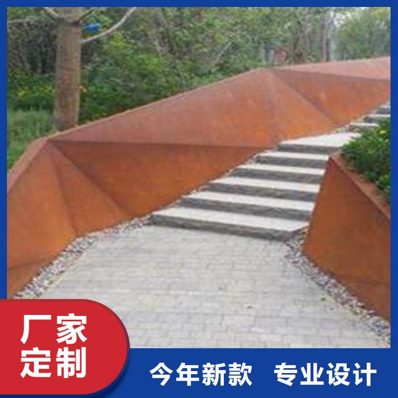 【耐候板】桥梁耐候板诚信厂家