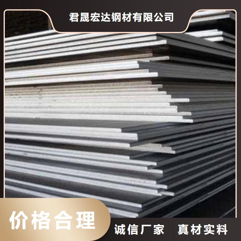 高强板桥梁耐候板实力大厂家