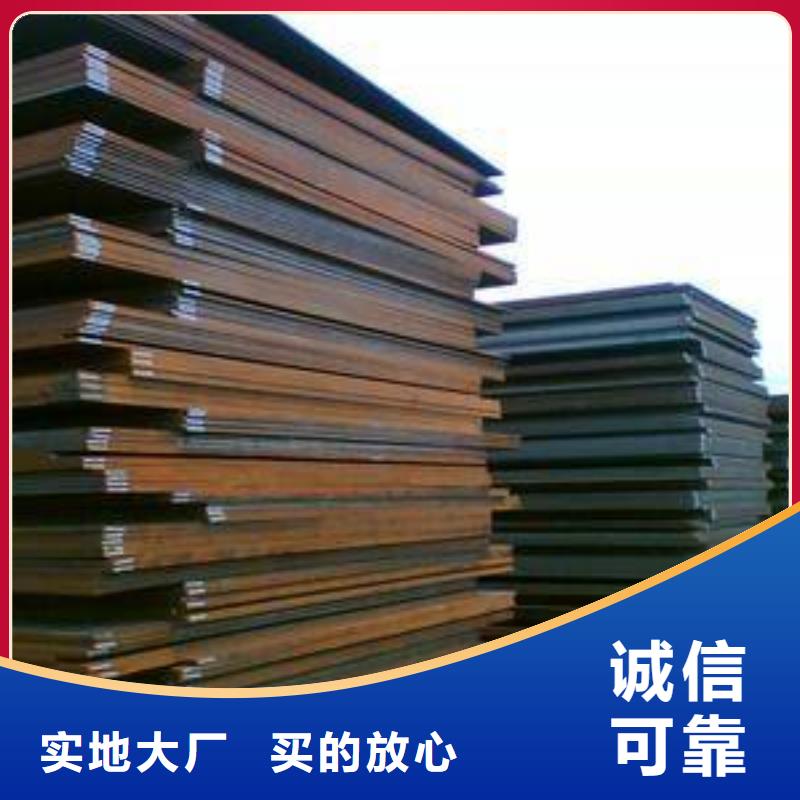 高强板桥梁耐候板多种优势放心选择