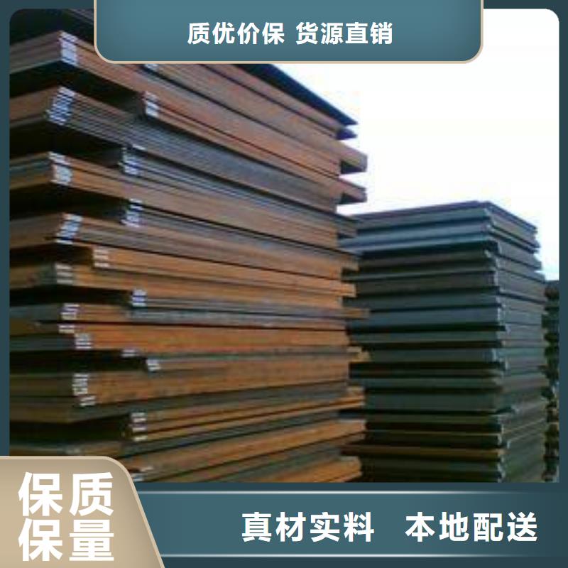 高强板高建管用心细节
