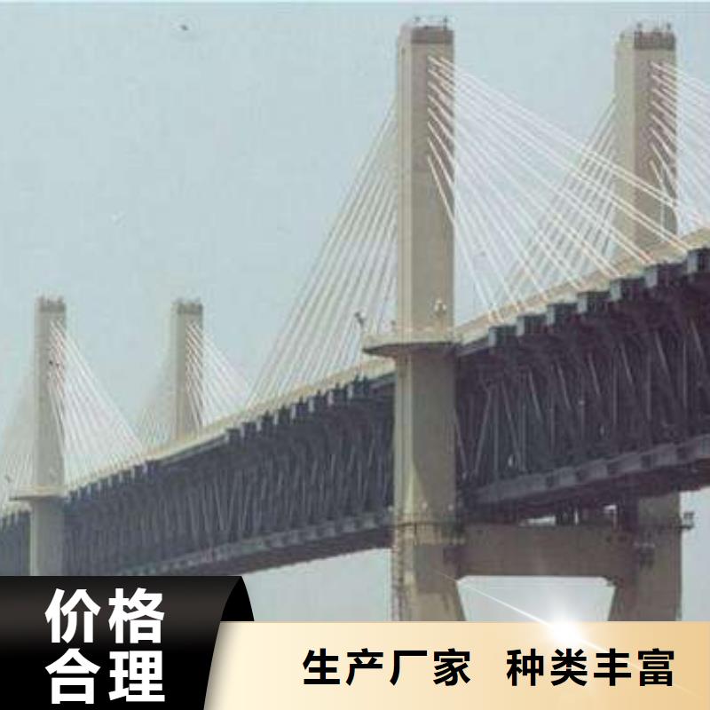 高强板-船板品种全
