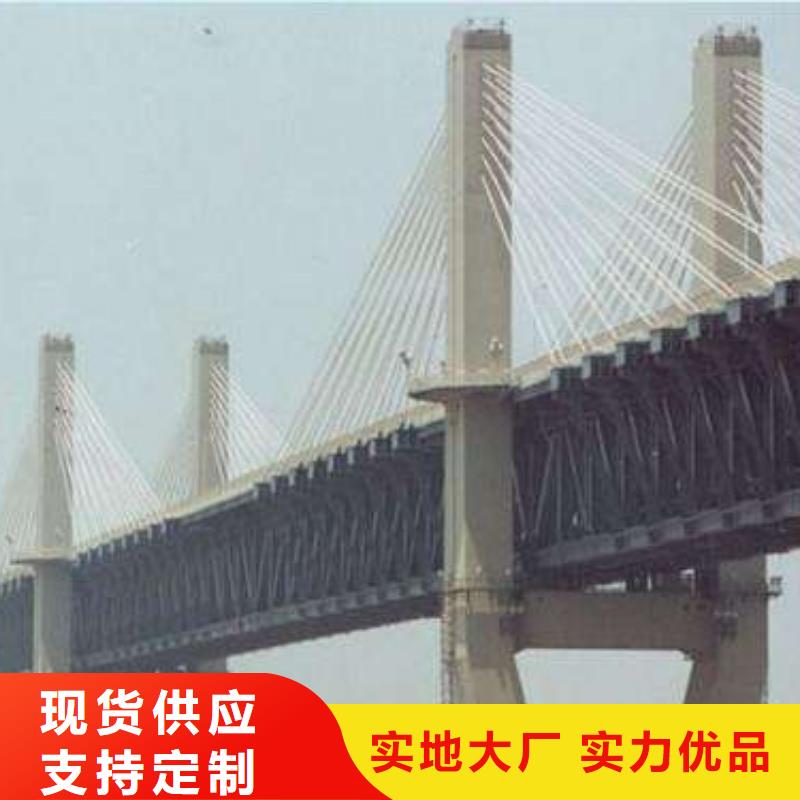 高强板桥梁耐候板实力大厂家