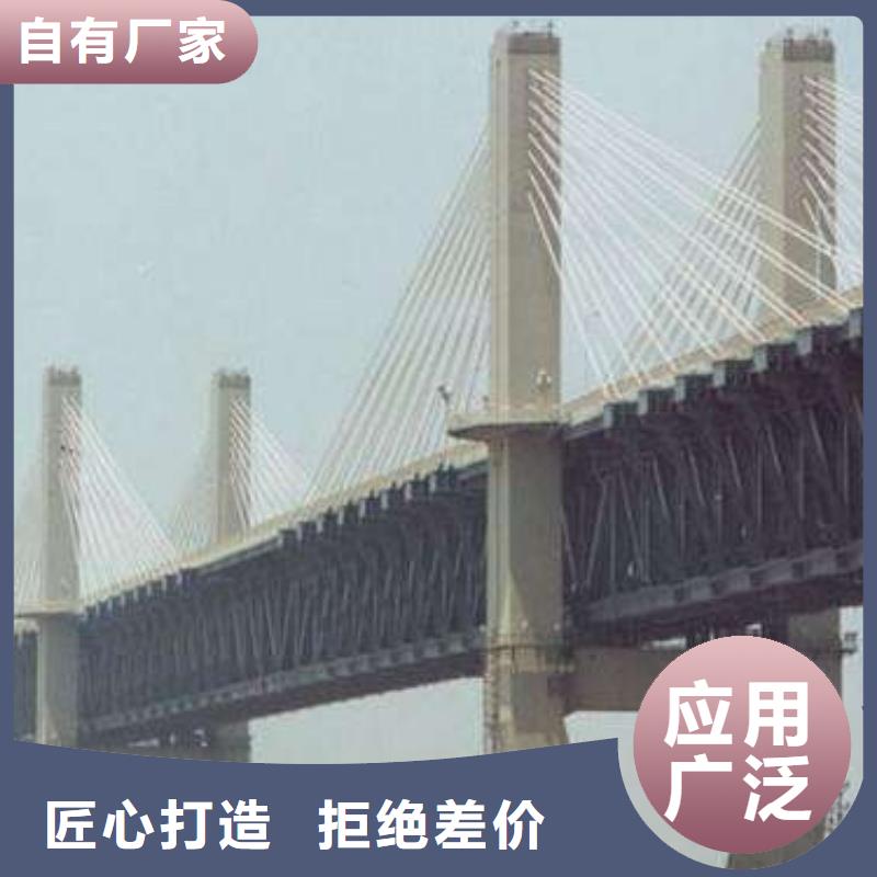 高强板桥梁耐候板好品质用的放心