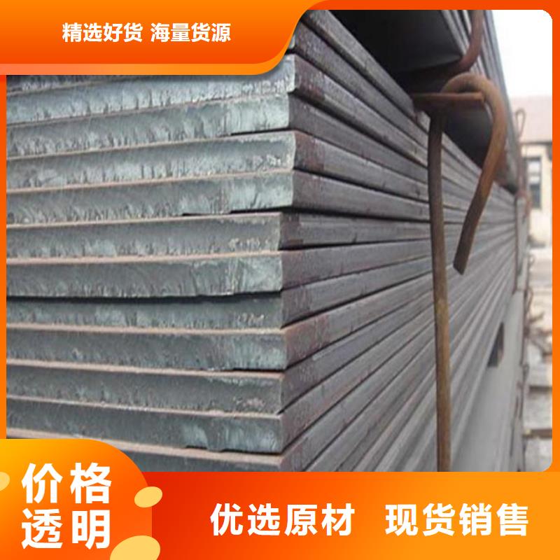 高强板桥梁耐候板多种优势放心选择