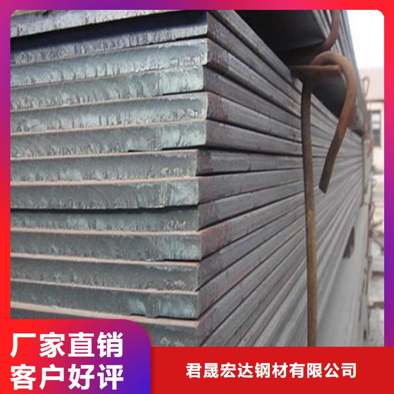 高强板风塔结构钢出货快