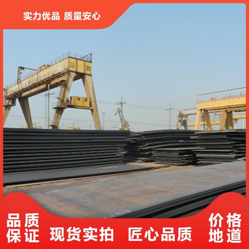 高强板高强板生产厂家诚信厂家
