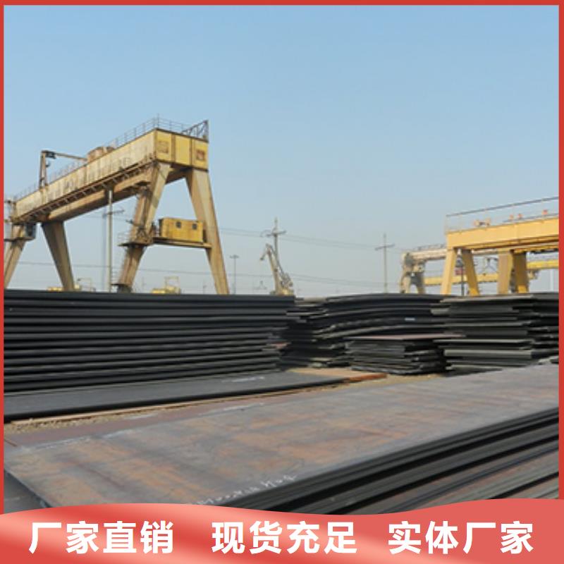 高强板高建管用心细节