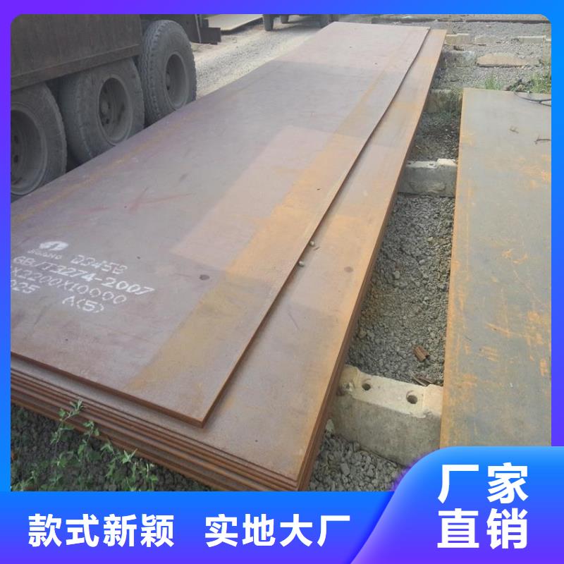 高强板高建管用心细节