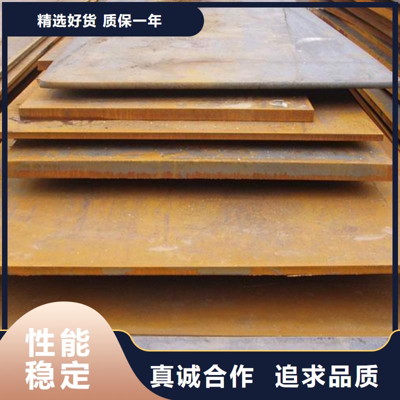 高强板桥梁耐候板实力大厂家