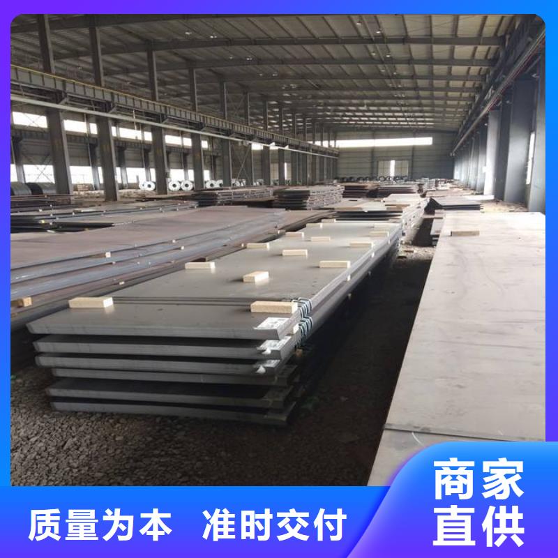 高强板桥梁耐候板买的是放心