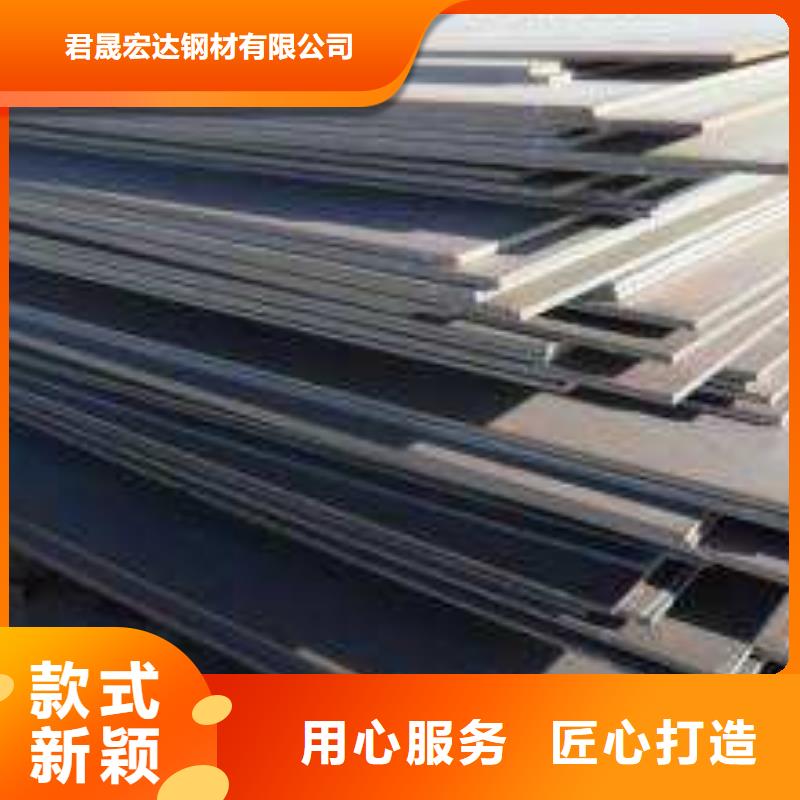 【高强板】船板现货充裕