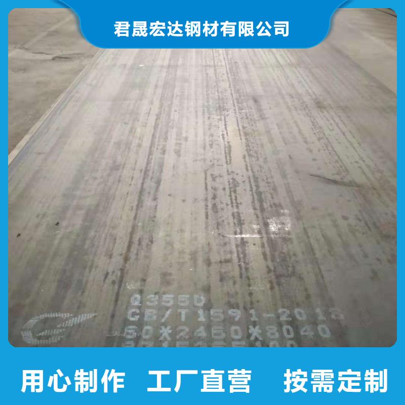 高强板风塔结构钢放心得选择
