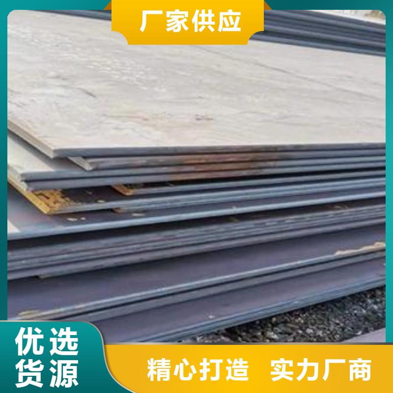 高强板风塔结构钢放心得选择