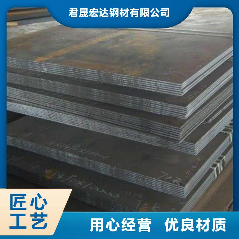 高强板桥梁耐候板多种优势放心选择