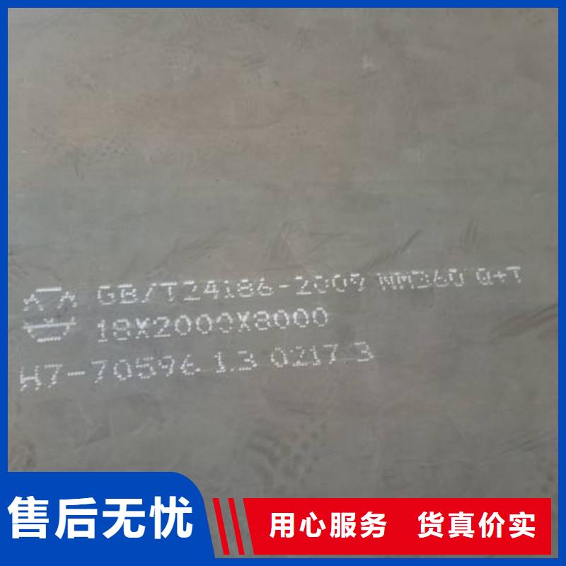 高强板,风塔结构钢厂家真材实料