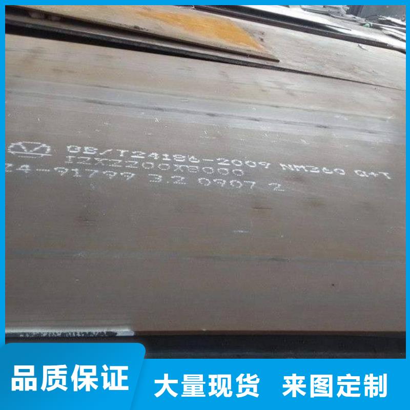 高强板耐磨板质检严格