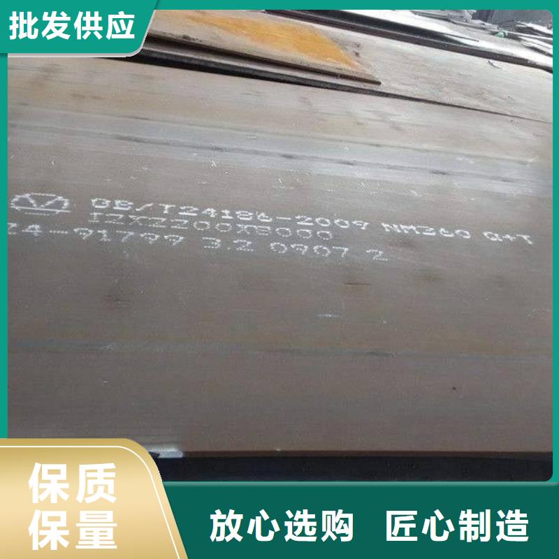 高强板桥梁耐候板实力大厂家