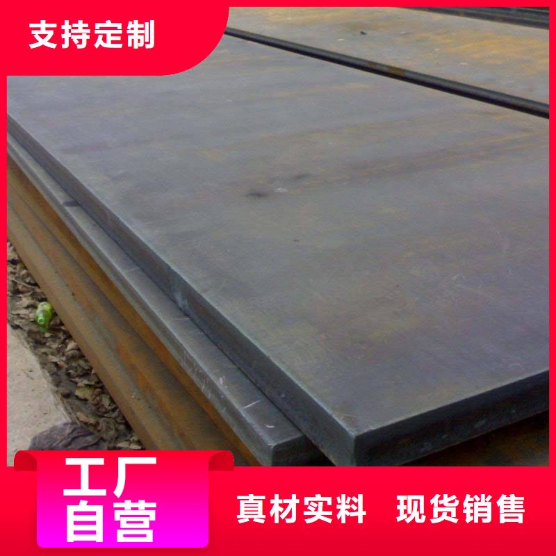 高强板高建管用心细节