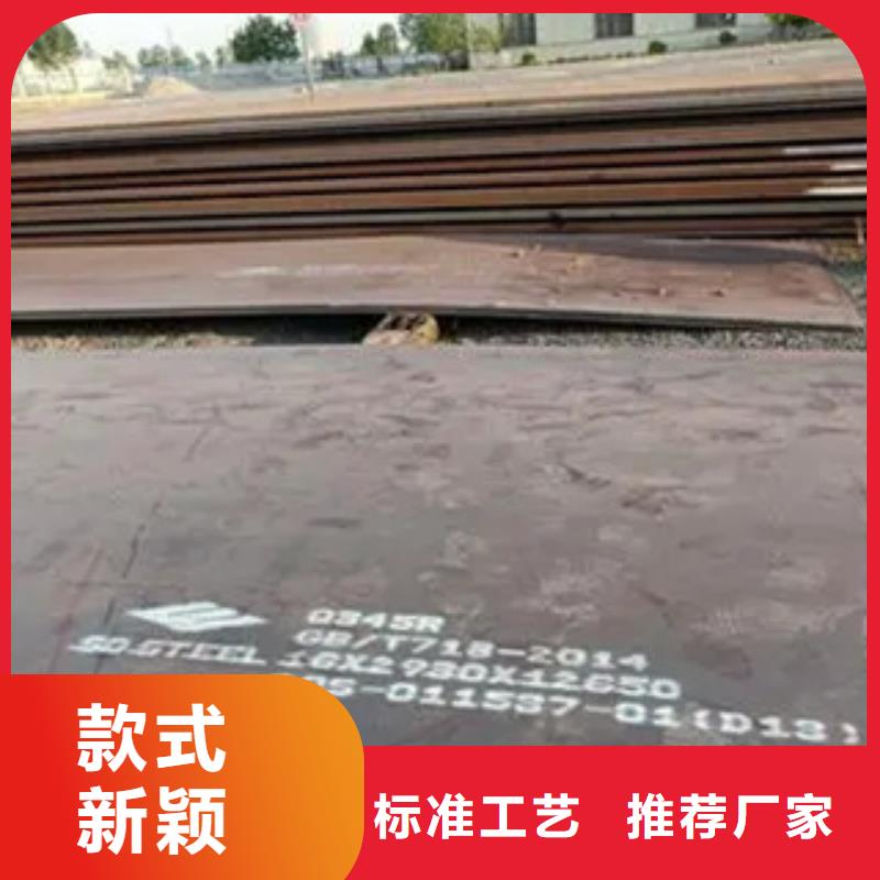 高强板耐磨板精工制作