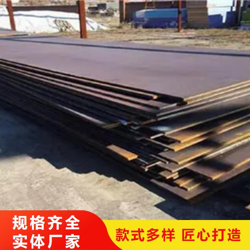 高强板实拍展现