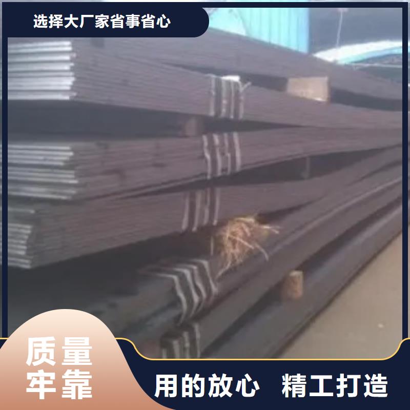 高强板耐磨板质检严格