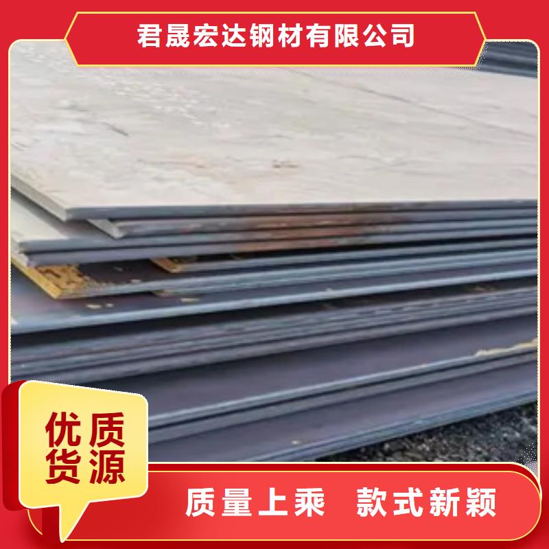 高强板桥梁耐候板好品质用的放心
