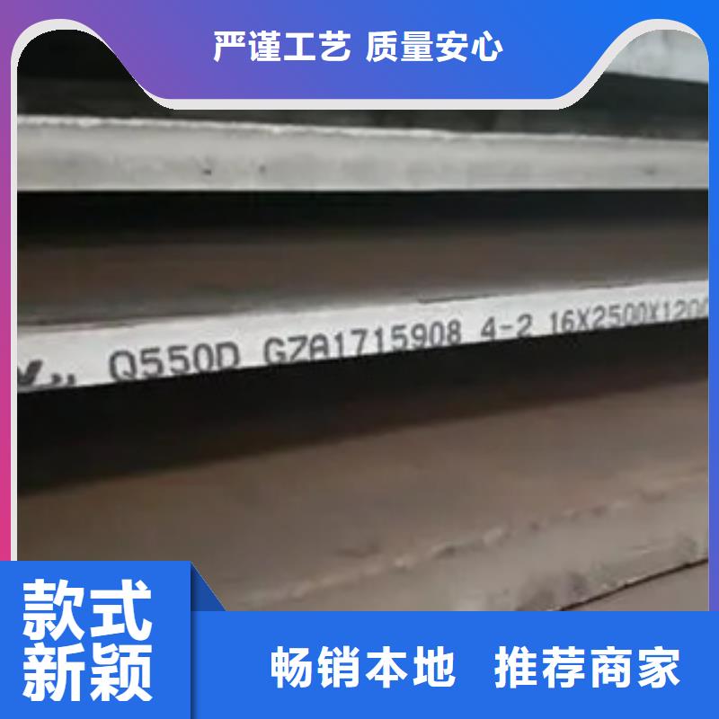 【高强板桥梁耐候板厂家优良工艺】