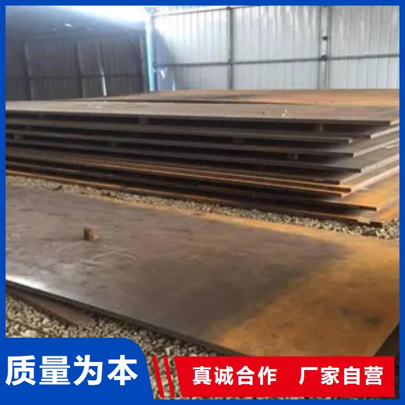 高强板桥梁耐候板多种优势放心选择