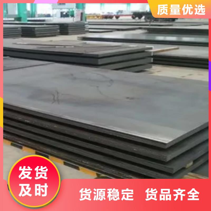 高强板高建管用心细节
