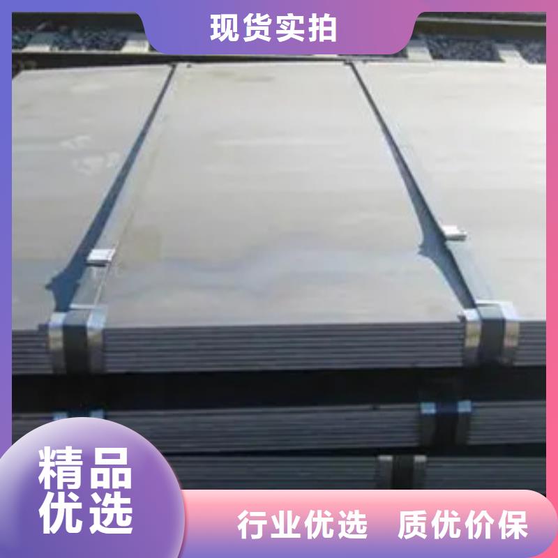 高强板,高强板生产厂家规格型号全