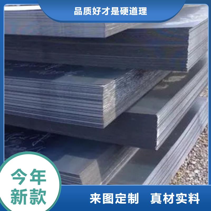 高强板桥梁耐候板多种优势放心选择