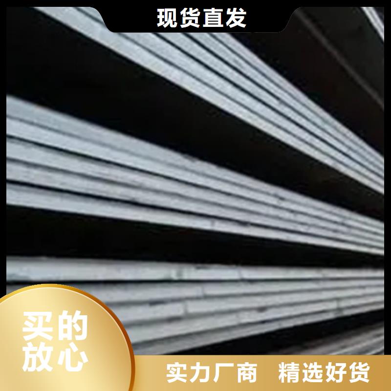 高强板风塔结构钢放心得选择