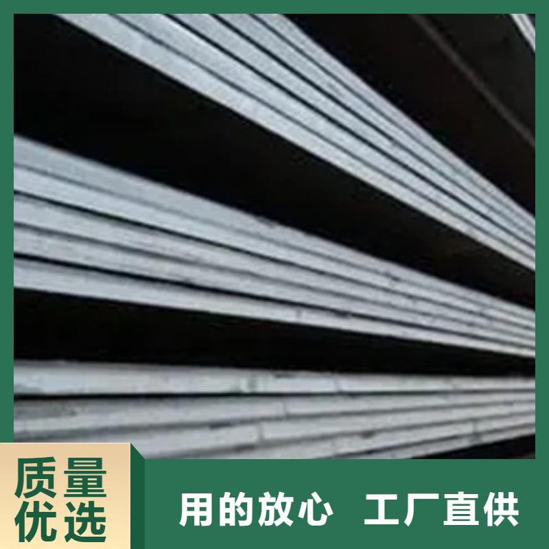 高强板高强板生产厂家诚信厂家