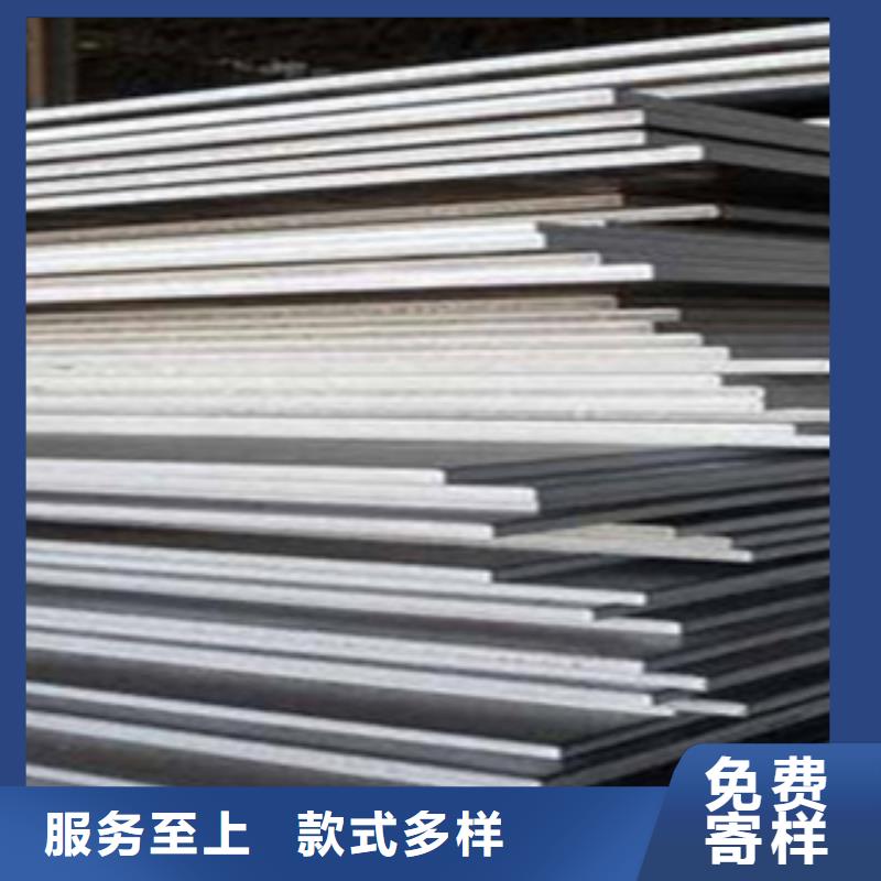 高强板高建管用心细节