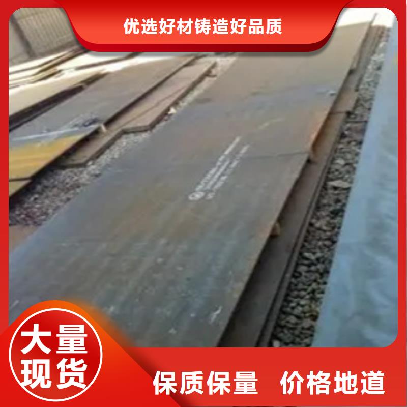 高强板,风塔结构钢材质实在