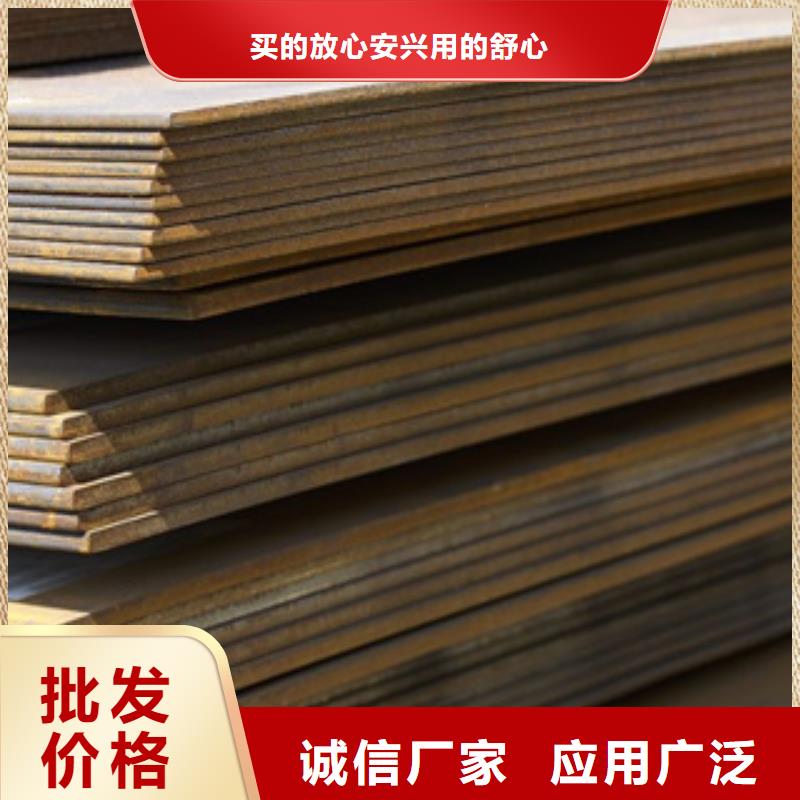 高强板实拍展现