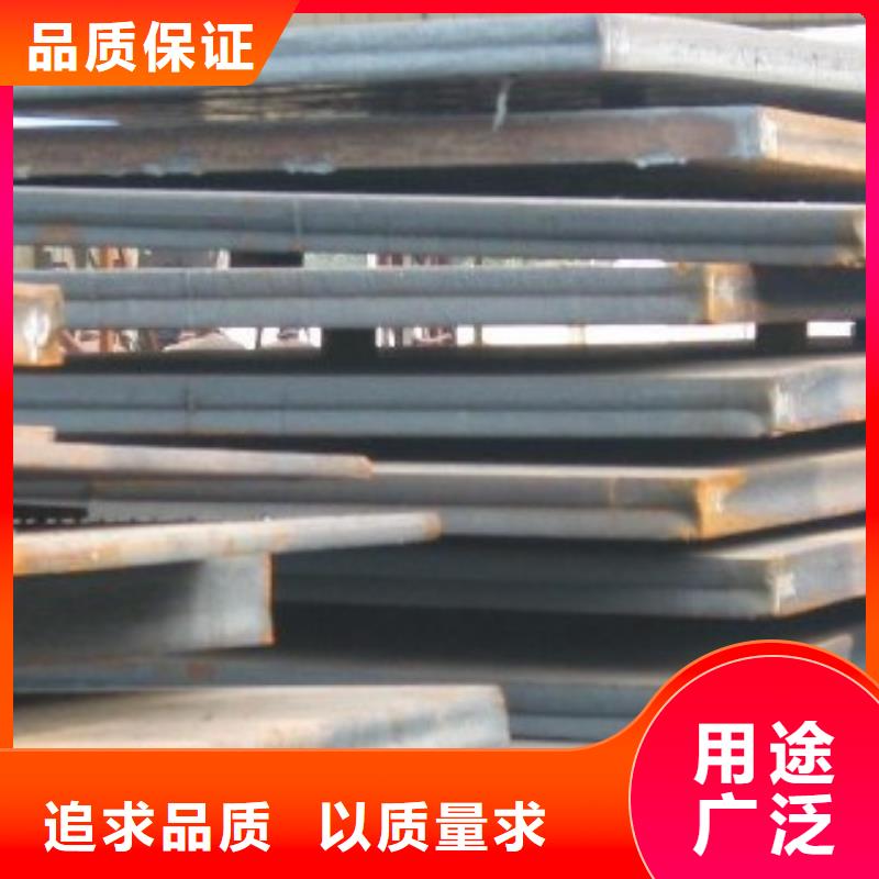 高建板桥梁耐候板高品质现货销售