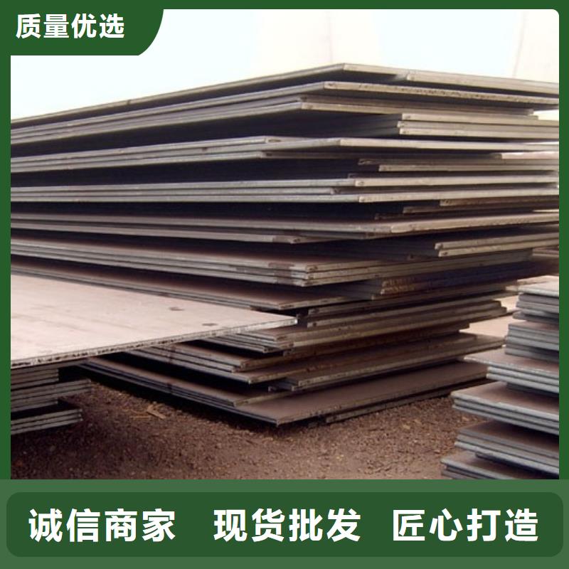 高建板耐磨板详细参数