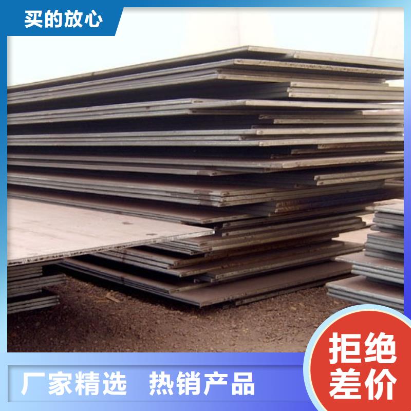 高建板桥梁耐候板用品质赢得客户信赖