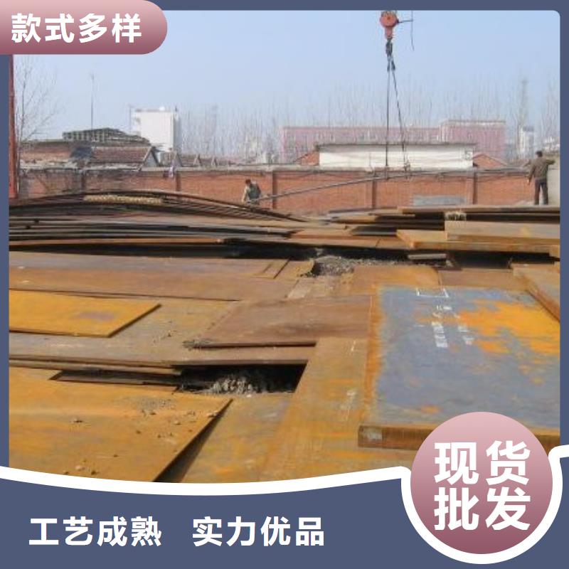 高建板耐磨板厂家经验丰富