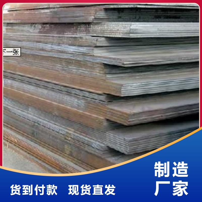 高建板耐候板细节之处更加用心