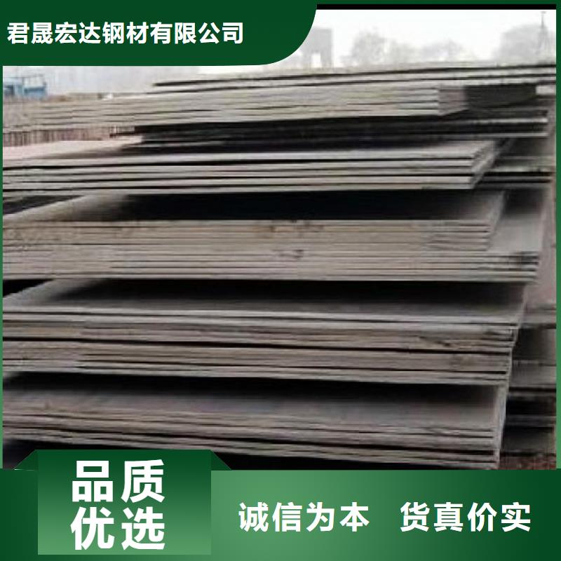 高建板风塔结构钢厂家欢迎来厂考察