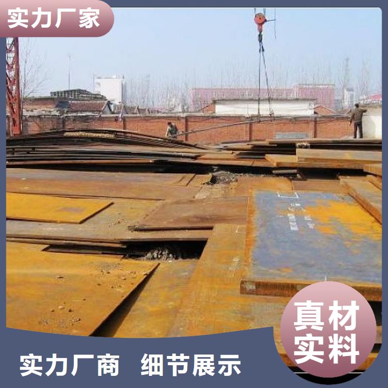 高建板耐磨板厂家经验丰富