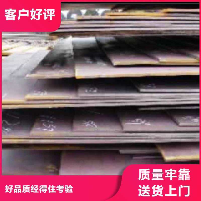 高建板船板匠心制造