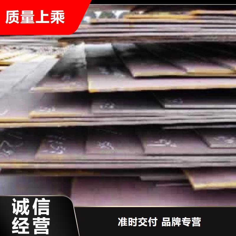 高建板耐磨板厂家经验丰富