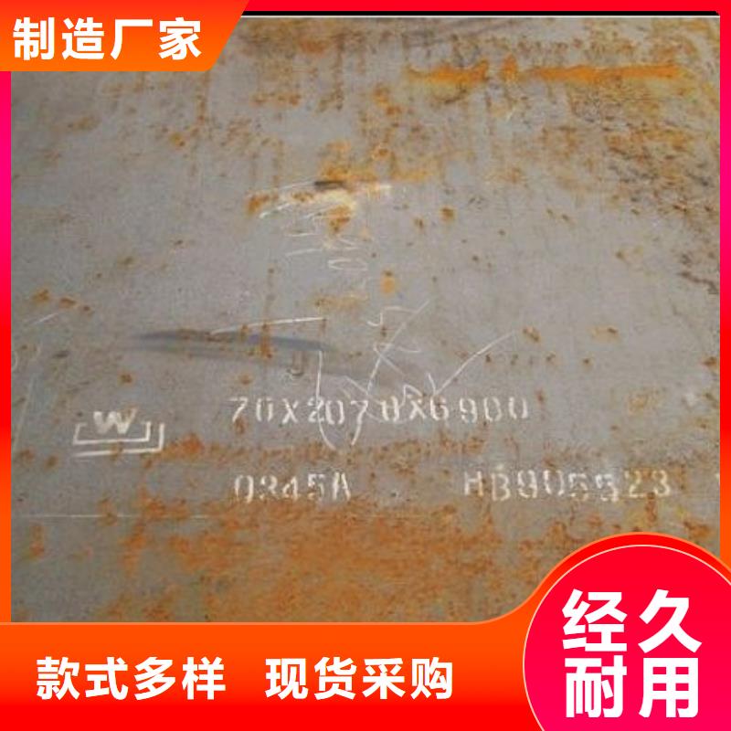 高建板耐磨板厂家经验丰富