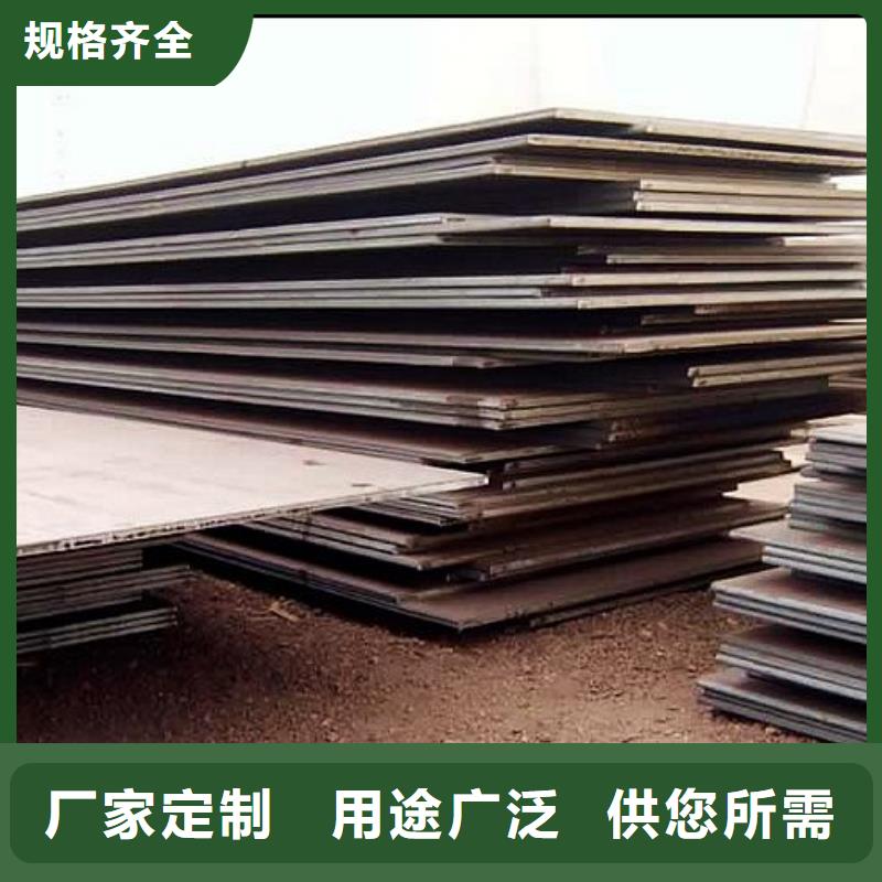 高建板高强板一对一为您服务