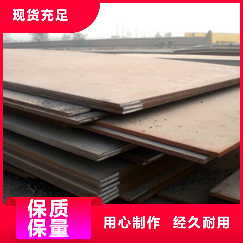 高建板高强板一对一为您服务